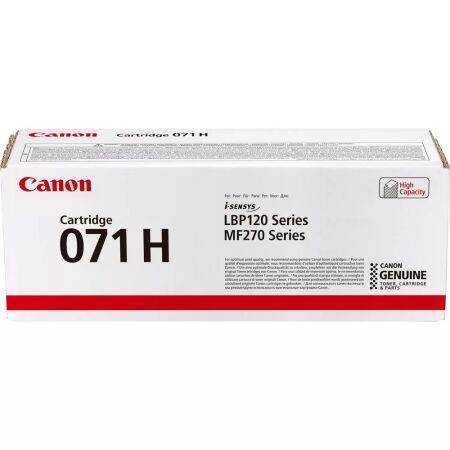 Canon CRG-071H 5646C002 Siyah Yüksek Kapasiteli Orijinal Toner